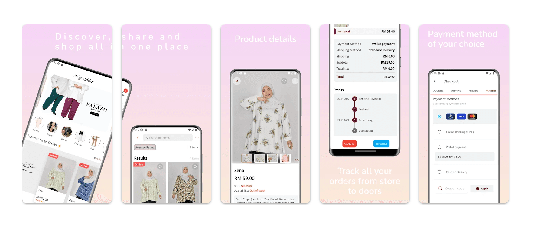 e-Commerce Apps archive record
